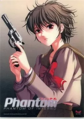 Phantom of inferno クリアファイル ニトロプラス Phantom PHANTOM OF INFERNO ORIGINAL SOUNDTRACK｜ニトロプラス NITRO