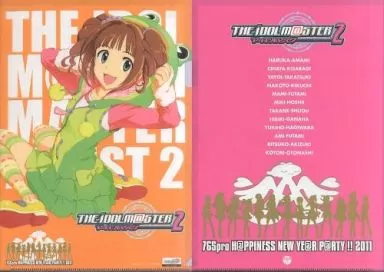高槻やよい/シルエット A4クリアファイル 「アイドルマスター2 765pro H＠PPINESS NEW YE＠R P＠RTY!! 2011」 グッズ購入特典