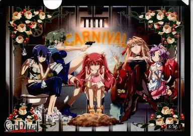 【未使用】CARNIVAL クリアファイル S.M.L Yahoo!オークション - CARNIVAL イベント販売クリアファイル 未