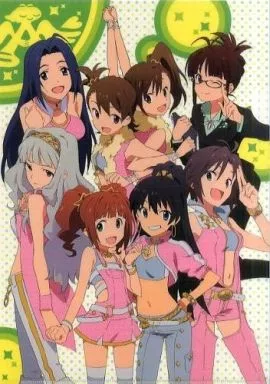 集合 A4クリアファイル 「アイドルマスター」