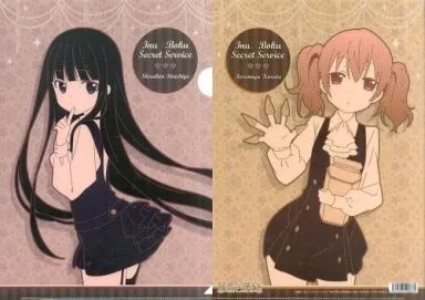【非売品】妖狐×僕SS 白鬼院凜々蝶 髏々宮カルタ 限定スリーブ Amazon.co.jp: 妖狐×僕SS 白鬼院凜々蝶 髏々宮カルタ フィギュア