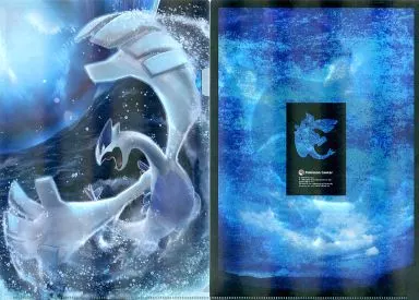 【値下げ不可】ルギアの浮上　A4 クリアファイル 未開封 ポケモンセンター限定 駿河屋 -<中古>ルギア浮上 A4クリアファイル 「ポケットモンスター