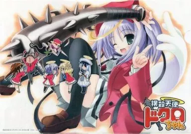 「撲殺天使ドクロちゃん」Ａ４サイズ・クリアファイル（非売品・新品） 駿河屋 -<中古>ドクロちゃん/集合(6人) A4電撃文庫クリア