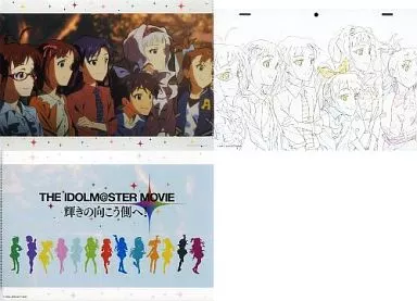 集合(6人/右向き) 本編複製原画＆名場面セル風 クリアファイルセット 「劇場版 アイドルマスター MOVIE 輝きの向こう側へ!」 第1週目来場者特典