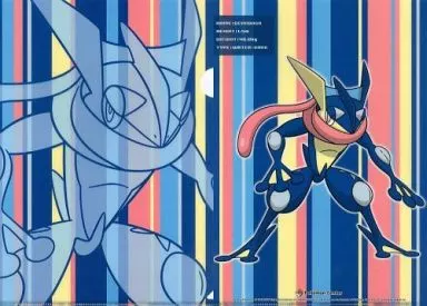 駿河屋 - 【買取】ゲッコウガ A4クリアファイル 「ポケットモンスター