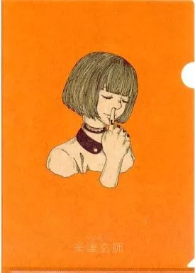 駿河屋 - 【買取】米津玄師イラスト A4クリアファイル 「CD YANKEE