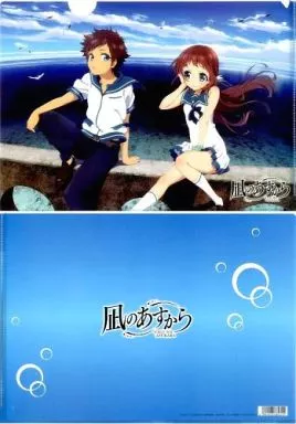 凪のあすから 生原画 先島光 & 向井戸まなか 駿河屋 -<中古>先