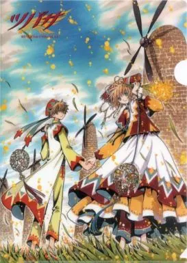 駿河屋 - 【買取】サクラ＆小狼 A4クリアファイル 「ツバサ-RESERVoir