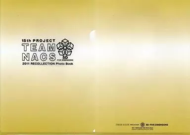 駿河屋 -<中古>TEAM NACS A4クリアファイル 「TEAM NACS 15th project