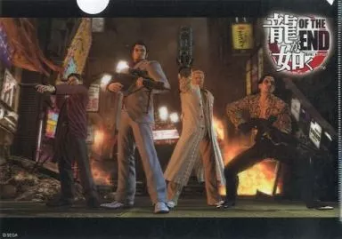 龍が如く　cool&sexy selection A4クリアファイル　真島　桐生 龍が如くグッズ情報！ | 真島吾朗♡アマアマ日記