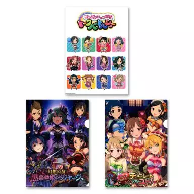 [単品] リバーシブルクリアファイル(3種セット) 「C86 アイドルマスター シンデレラガールズ グッズセット」