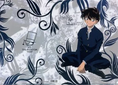 まじっく快斗 クリアファイル 美品 駿河屋 -<中古>黒羽快斗(制服) A4クリアファイル 「まじっく快斗