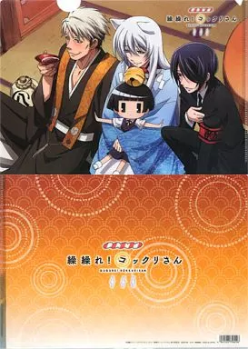 漫画　繰繰れ！コックリさん　文教堂　アニメガ　特典缶バッジ　市松こひな 繰繰れ！ コックリさん」(祝15周年！)オンラインくじ予約受付開始