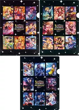集合 A4クリアファイル(3枚組) 「アイドルマスター ミリオンライブ!」 1周年記念限定オリジナルグッズプレゼントキャンペーン B賞 当選品
