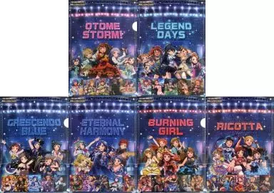 集合 A4クリアファイル(3枚組) 「アイドルマスター ミリオンライブ!」 決選! 学園ミスコンサバイバル 秋のプレゼントキャンペーン B賞 当選品