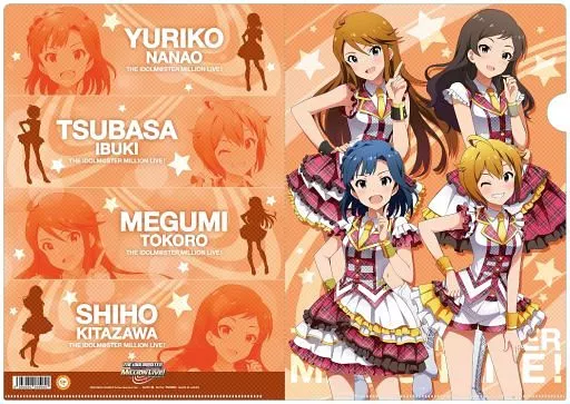 翼＆志保＆百合子＆恵美 A4クリアファイル 「アイドルマスター ミリオンライブ!」