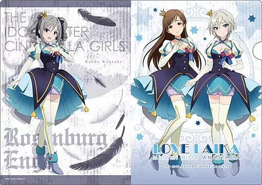 C.LOVE LAIKA/Rosenburg Engel A4クリアファイル 「アイドルマスター シンデレラガールズ」