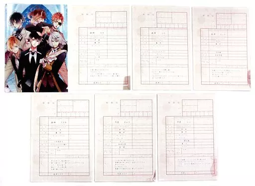 【希少】DIABOLIK LOVERS 吸婚姻届 無神 月浪家 クリアファイル 希少】DIABOLIK LOVERS 吸婚姻届 無神 月浪家 クリアファイル - メルカリ