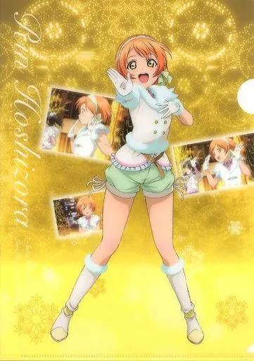 ラブライブ!  halation 初回生産限定 星空凛 ラブライブ!Solo Live! collection Memories with Rin - Album by 星空