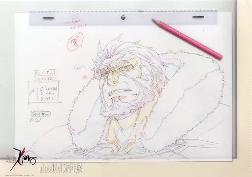 篠原千絵 原画展 クリアファイル - メルカリ