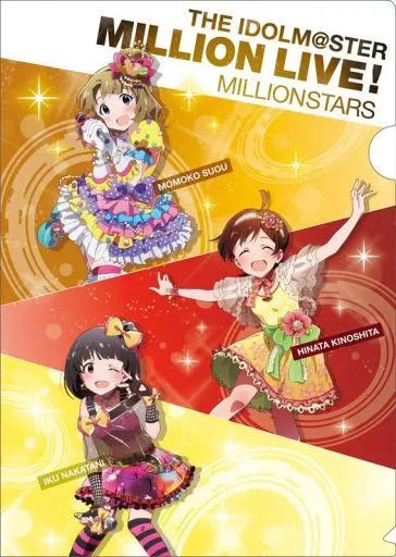 周防桃子＆木下ひなた＆中谷育 A4クリアファイル 「アイドルマスター ミリオンライブ!」