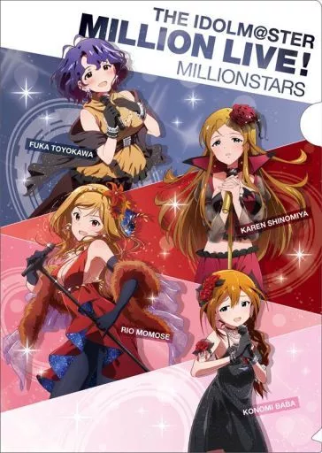 豊川風花＆篠宮可憐＆百瀬莉緒＆馬場このみ A4クリアファイル 「アイドルマスター ミリオンライブ!」