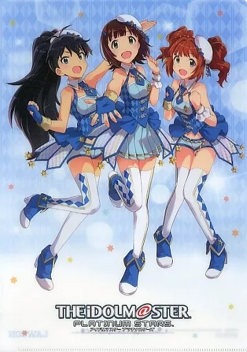春香＆響＆やよい A4クリアファイル 「アイドルマスター プラチナスターズ×ローソン」 キャンペーン品