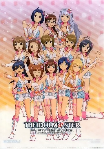 集合 A4クリアファイル 「アイドルマスター プラチナスターズ×ローソン」 キャンペーン品