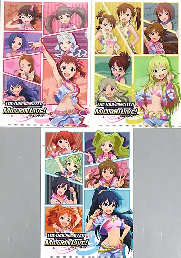 集合 A5クリアファイルセット(3枚組) 「アイドルマスター ミリオンライブ!」 アイドルマスターオフィシャルショップグッズ