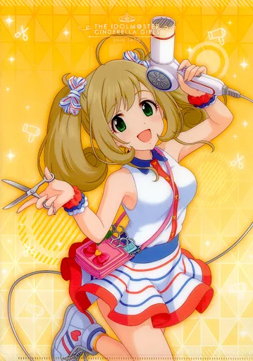 4.佐藤心 「アイドルマスター シンデレラガールズ クリアファイルコレクション パッション」