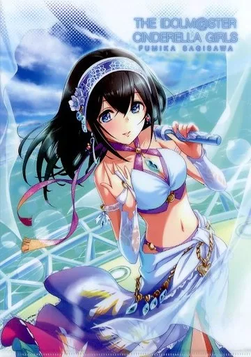 3.鷺沢文香 「アイドルマスター シンデレラガールズ クリアファイルコレクション Vol.2 COOL」
