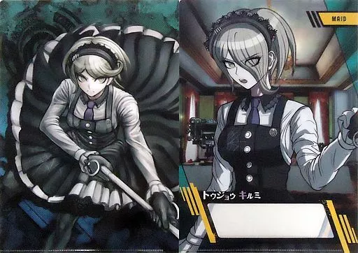 駿河屋 - 【買取】東条斬美 A4クリアファイル(2種セット) 「ニュー