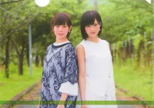 NMB48 山本彩　渡辺美優紀　さやみるきー公式限定品ファイル　水着　僕はいない MV】僕はいない(Dance Short ver.) / NMB48[公式] - YouTube