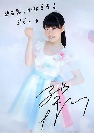 東山奈央　クリアファイルセット 2025年最新】東山奈央の人気アイテム - メルカリ