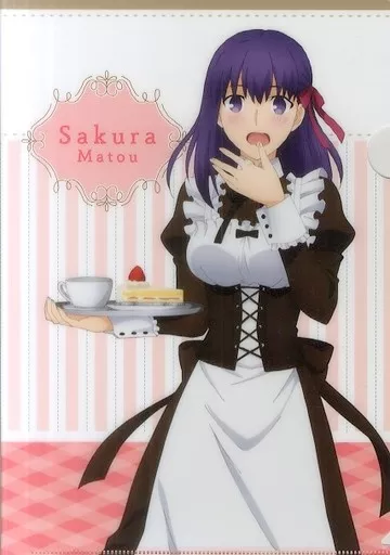 駿河屋 -<中古>間桐桜 A4クリアファイル 「劇場版 Fate/stay