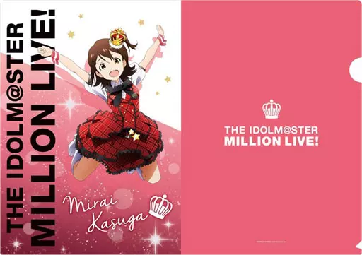 春日未来 4クリアファイル 「アイドルマスター ミリオンライブ!」