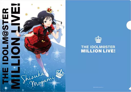 最上静香 A4クリアファイル 「アイドルマスター ミリオンライブ!」