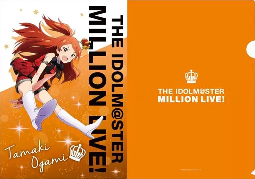 大神環 A4クリアファイル 「アイドルマスター ミリオンライブ!」