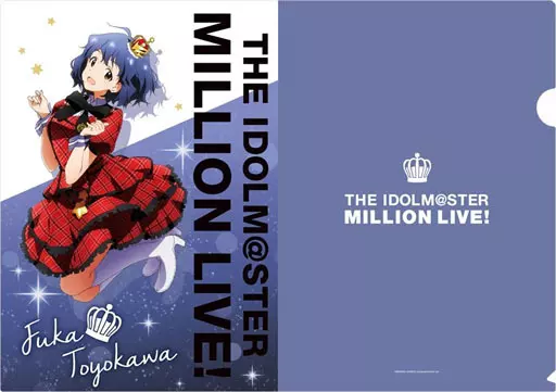 豊川風花 A4クリアファイル 「アイドルマスター ミリオンライブ!」