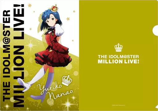 七尾百合子 A4クリアファイル 「アイドルマスター ミリオンライブ!」