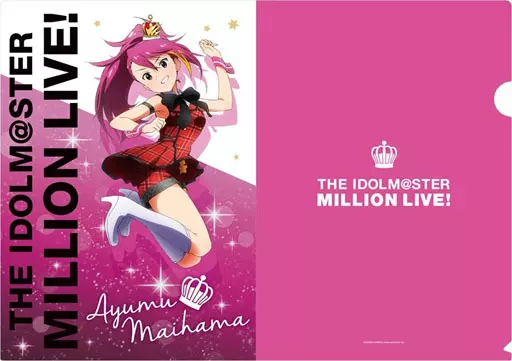 舞浜歩 A4クリアファイル 「アイドルマスター ミリオンライブ!」