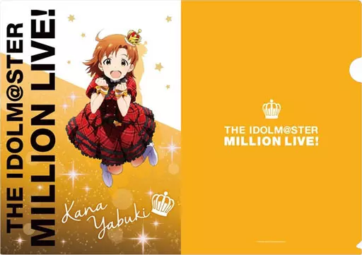 矢吹可奈 A4クリアファイル 「アイドルマスター ミリオンライブ!」