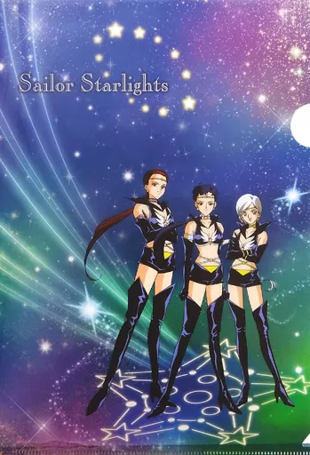 セーラームーン TeNQ クリアファイル スターライツ テンキュー セーラームーン TeNQ クリアファイル スターライツ テンキュー 守護星