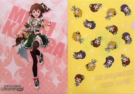 春日未来 オリジナルクリアファイル2枚セット 「アイドルマスター ミリオンライブ!」 アイドルマスター×東急ハンズ限定