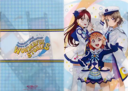 【ラブライブ サンシャイン】 WONDERFUL STORIES クリアファイル ラブライブ！サンシャイン!! ちびっとクリアファイルコレクション