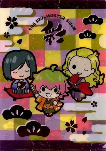 彩(ユニット別ver.) A4クリアファイル Design produced by Sanrio 「アイドルマスター SideM」