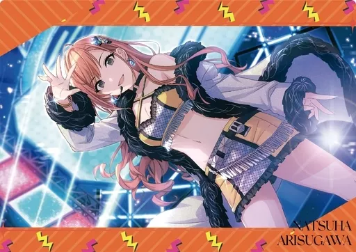 有栖川夏葉 「アイドルマスター シャイニーカラーズ A4クリアファイルコレクション イルミネーションスターズ・放課後クライマックスガールズ」