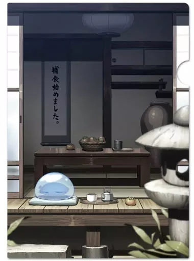 B.スライム(リムル=テンペスト) A4 「転生したらスライムだった件」
