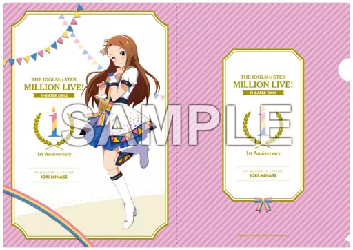 水瀬伊織 ヌーベル・トリコロールver. A4クリアファイル 「アイドルマスター ミリオンライブ!」