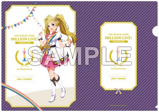 エミリー スチュアート ヌーベル・トリコロールver. A4クリアファイル 「アイドルマスター ミリオンライブ!」